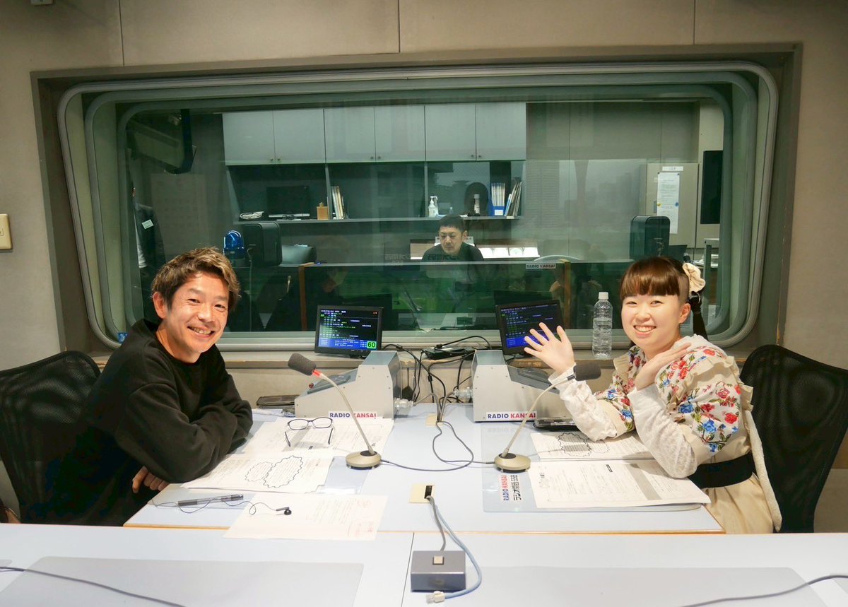 #もっくり
清水さん、米舞さんラスト回でした！🌸
半年間、ありがとうございました✨

新番組 清水健の「ボイスブリッジ 」(<a href="/shimizu_voice/">清水健の「ボイスブリッジ」</a> )もお楽しみに！

アーカイブこちらから！👇

🕐13時〜 
radiko.jp/share/?t=20250…

🕑14時〜
radiko.jp/share/?t=20250…

🕒15時〜
radiko.jp/share/?t=20250…