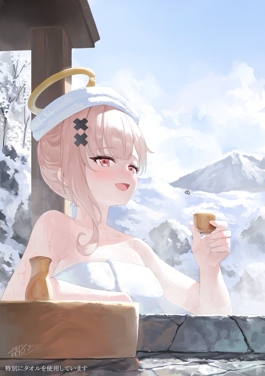 とくさらーと – търсене / X