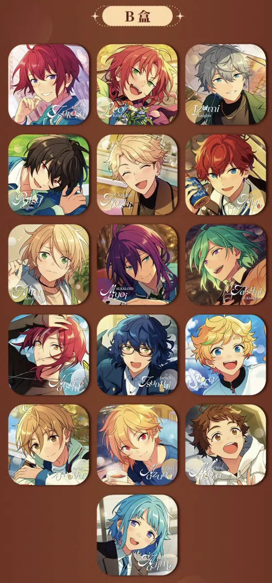 あんスタ 中国/海外限定情報 on X: 