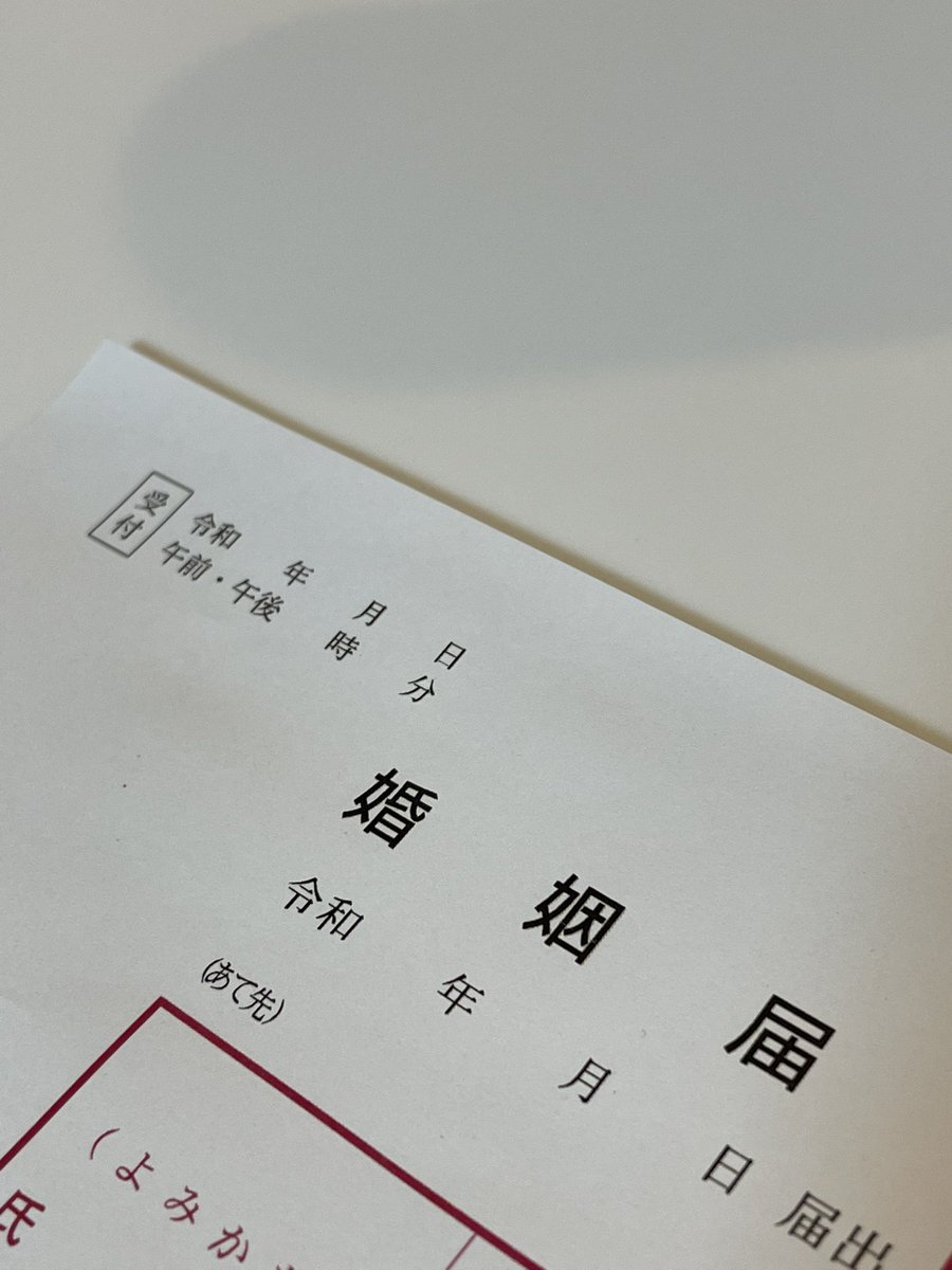 もふ tweet media