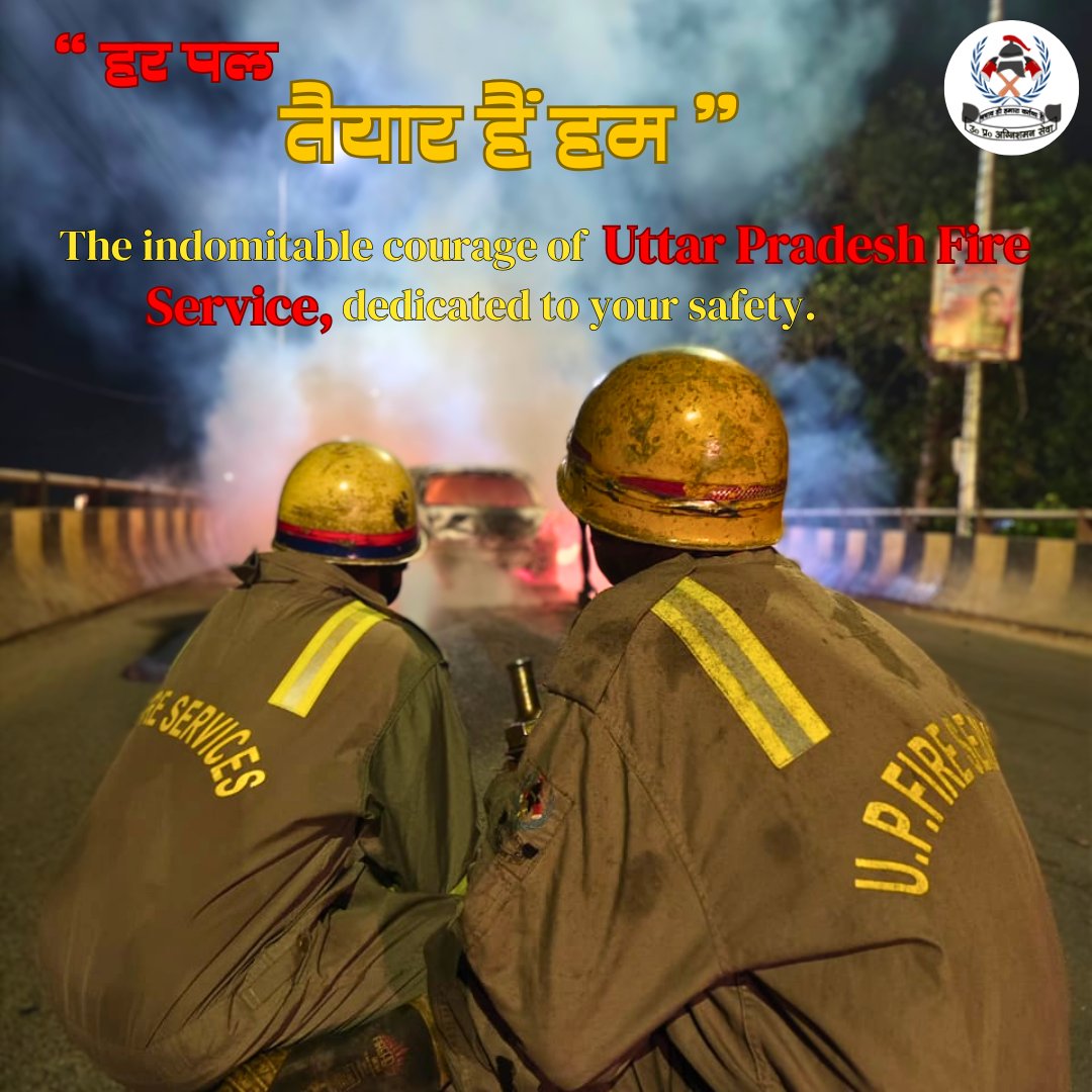 Fire & Emergency Services Uttar Pradesh Police tweet media