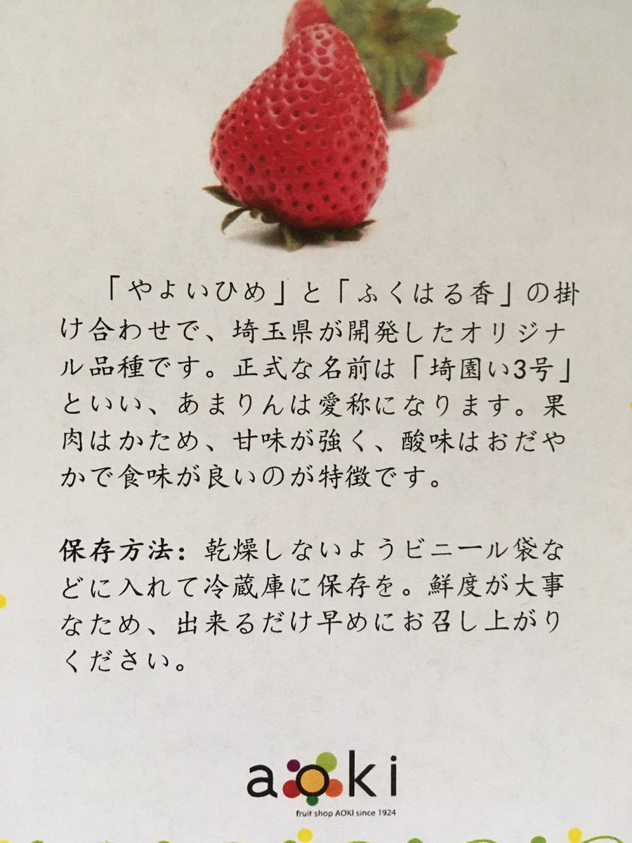 うっわ。