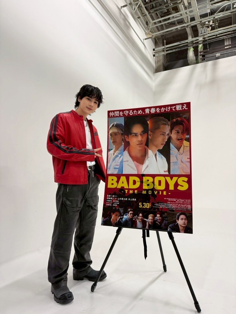 official_jo1's tweet photo. [#豆原一成]
BAD BOYS予告解禁されました✌️

5月30日 俺らがテッペンとります！
いくぞぉ！！

#JO1 #MAMEHARAISSEI
#BADBOYS https://t.co/ga0ozQfB15