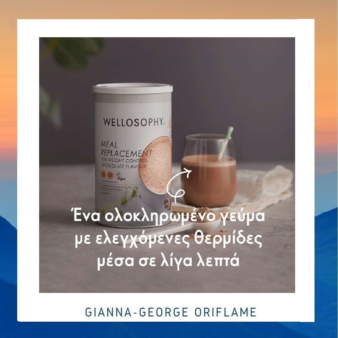 GiannaGeorgeori's tweet image. 🌿Πες αντίο στις εξαντλητικές δίαιτες!
Ρόφημα Meal Replacement Wellosophy είναι 100% Vegan
Μείγμα Αντικατάστασης Γεύματος για Έλεγχο Βάρους με Γεύση Βανίλια &amp;amp; Σοκολάτα
Eδώ:bit.ly/3sF9nME
#GiannaGeorgeOriflame #OriflameGreece #Wellosophy #MealReplacement  #απώλειαβάρους