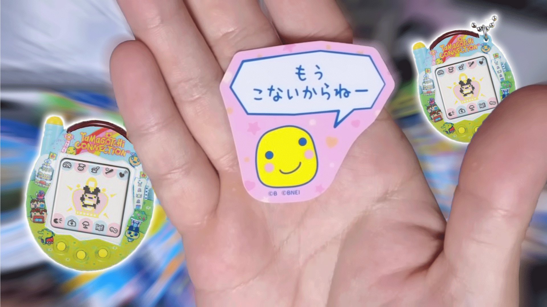 みそしる部隊 on X: 