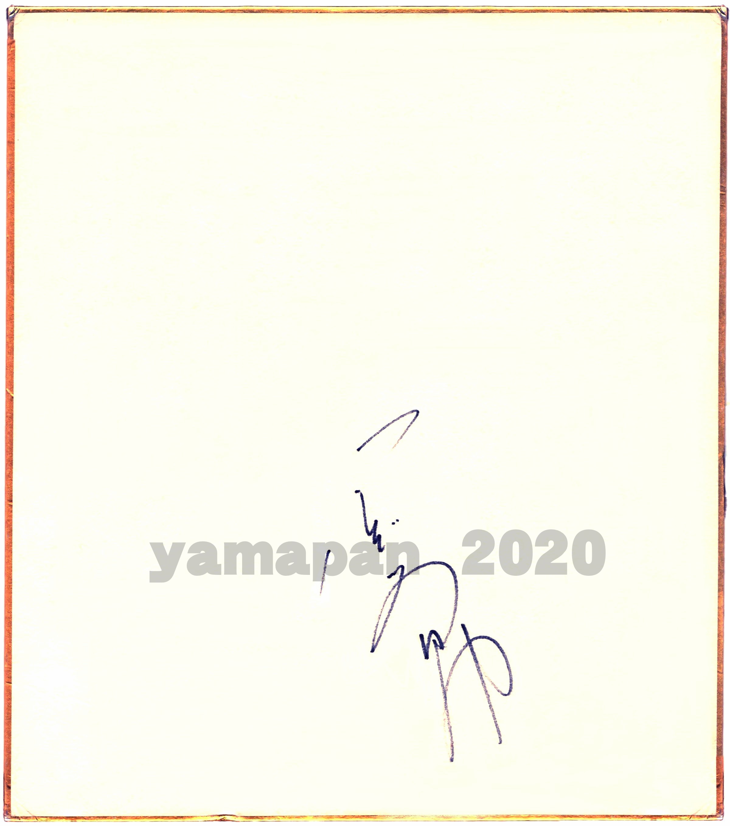yamapan on X: 