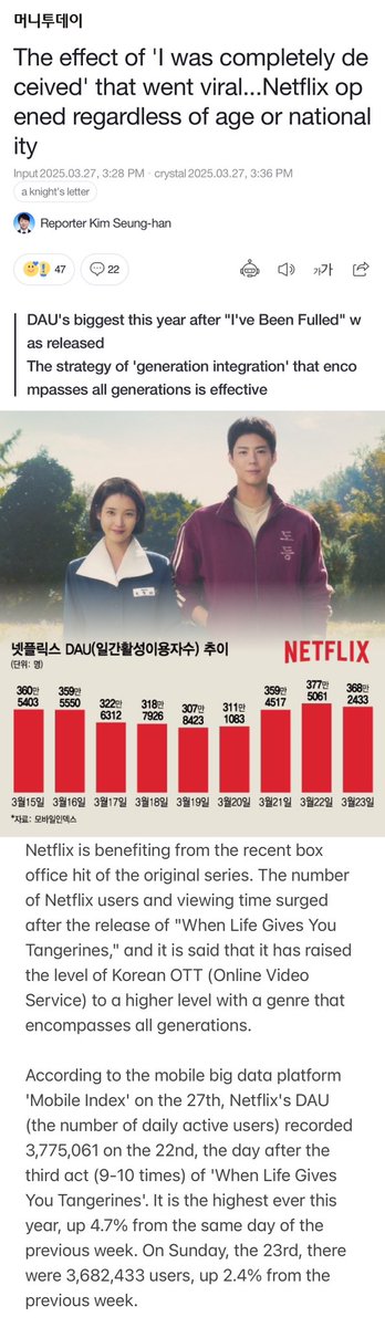 Vic_dlwlrma🐥🍊 tweet media