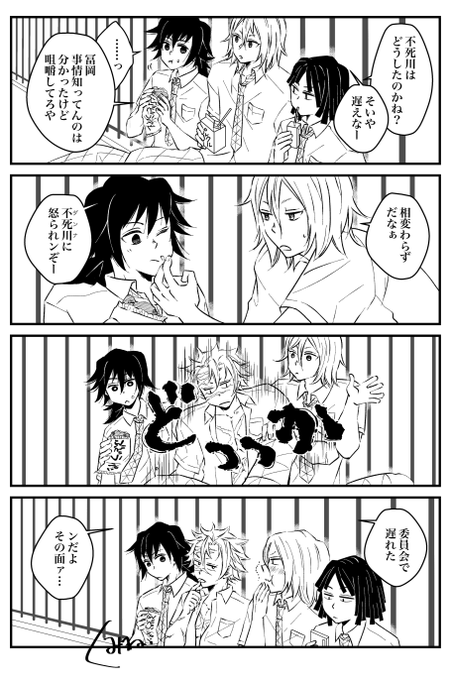 GnB5i5RbcAAcaID.png:small