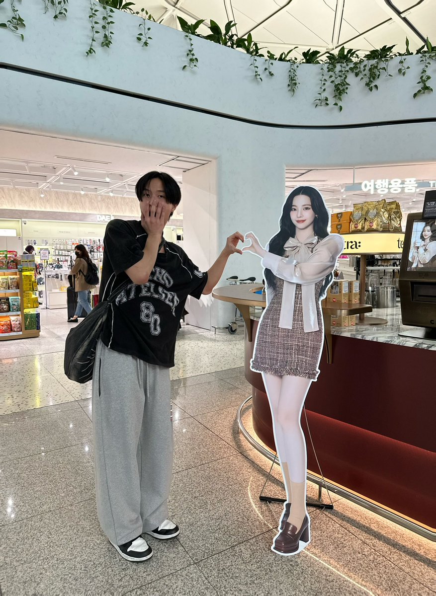 บ้านาแก