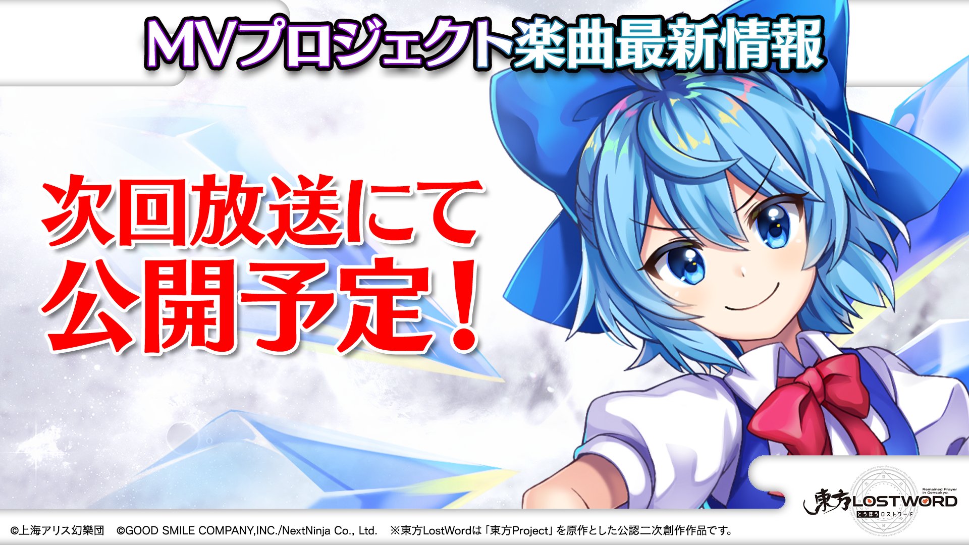 Lost in Random』公式ゲームプレイトレーラー - YouTube