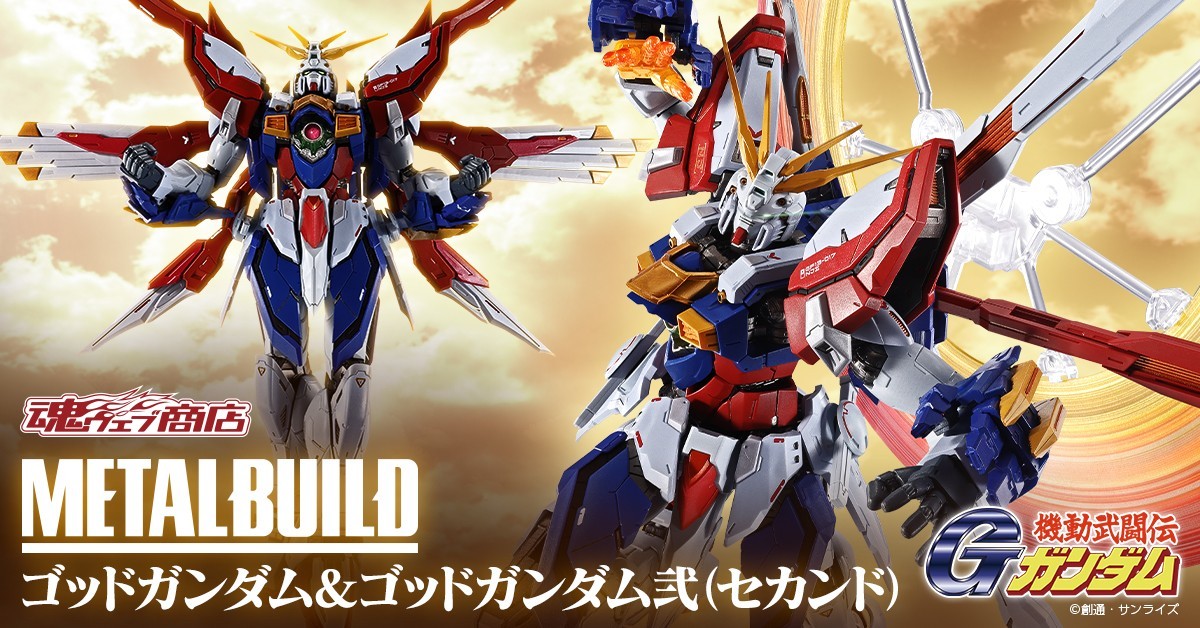 L BUILD ゴッドガンダム【2次：2025年10月発送分】 30周年記念外伝で登場した「ゴッドガンダム弐」がMETAL BUILD化！2次