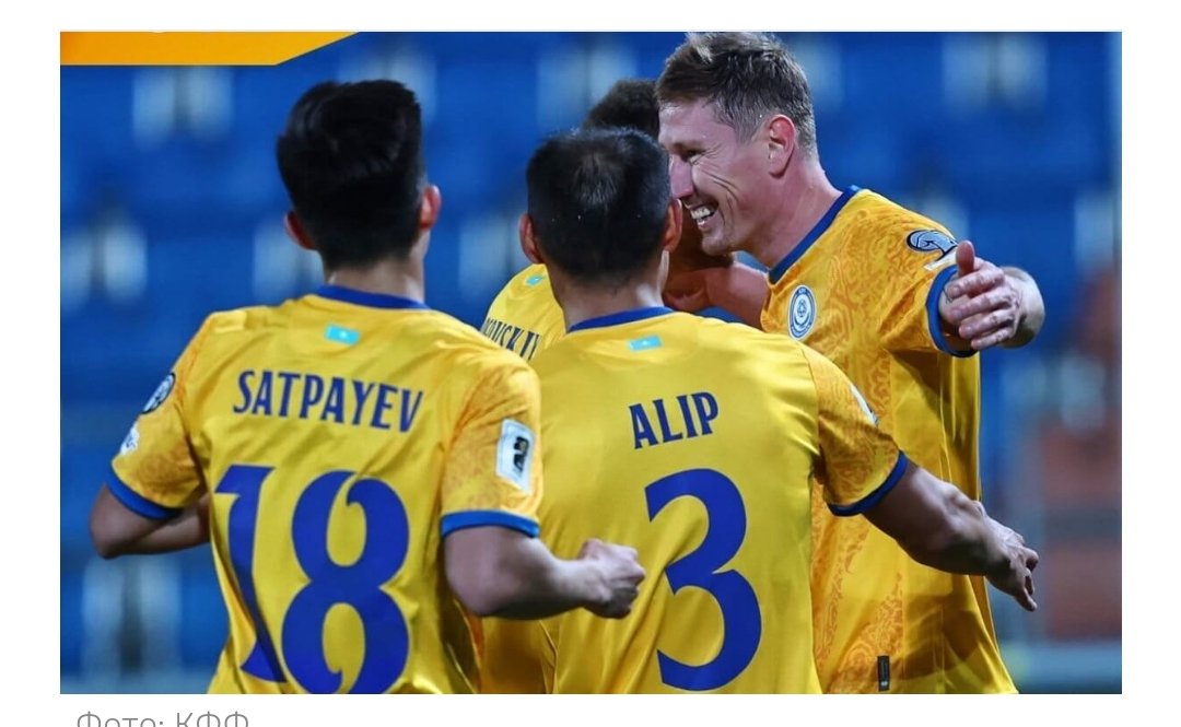 Kazakistan milli takımını son maçta Lihtenştayn karşısında aldığı galibiyetten dolayı tebrik ederim <a href="/KFF_Team/">Kazakhstan Football Federation</a> alga Kazakistan ✊ #алгаказахстан #kazakstan