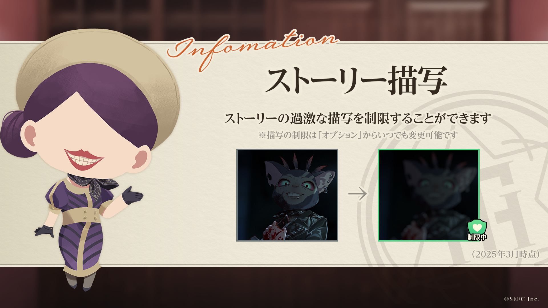 誰ソ彼ホテル 従業員名簿 誰ソ彼ホテル 従業員名簿 - メルカリ