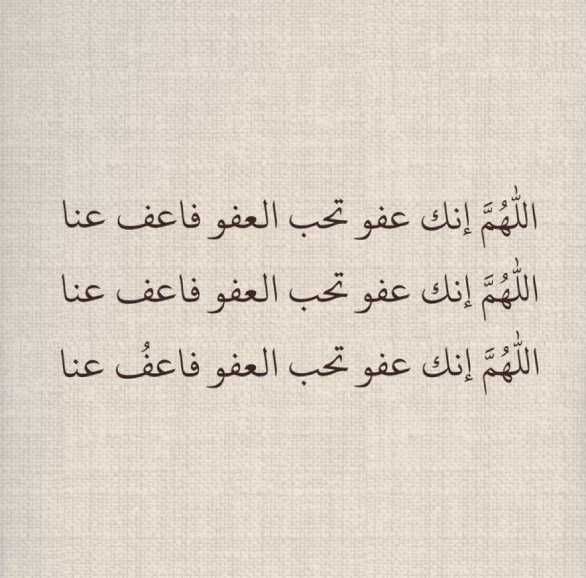 غـازي محمد الدلاج (@elmutire9) on Twitter photo 