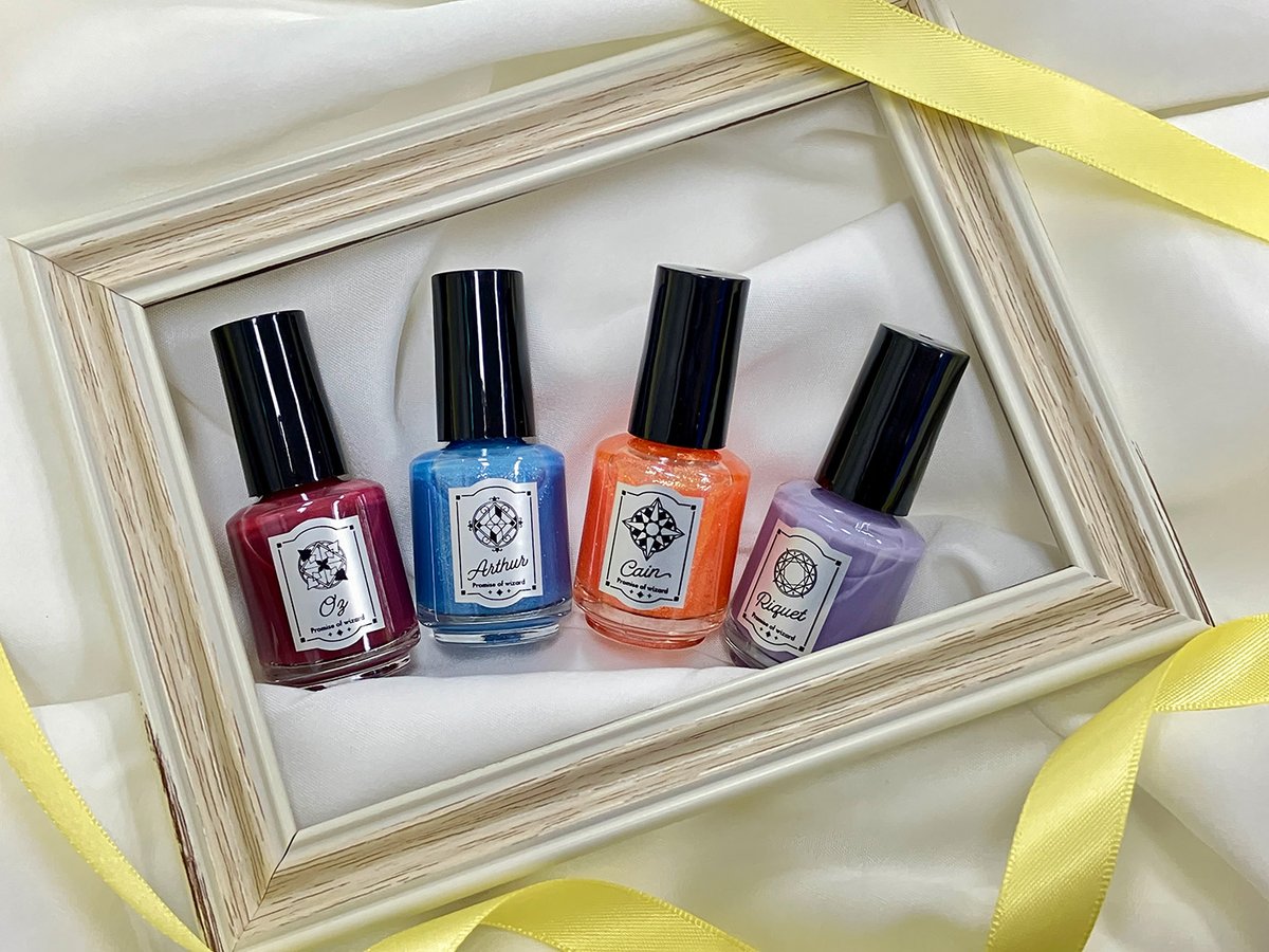 魔法使いの約束 ネイル 好評発売中／ 魔法使いたちのカラーを指先にぜひ💅 ネイルカラーは