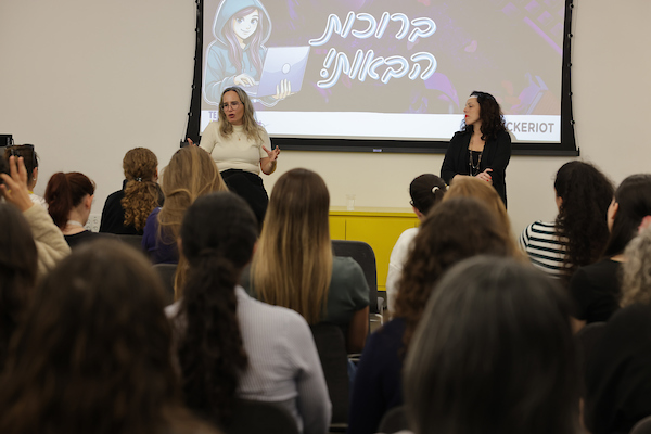 Cybertech_Globl's tweet image. Spark your future at TLV Sparks Innovation Summit in Tel Aviv! Join tech leaders, entrepreneurs, and visionaries shaping tomorrow. Don’t miss out!
#Innovation #TechSummit #TLVSparks