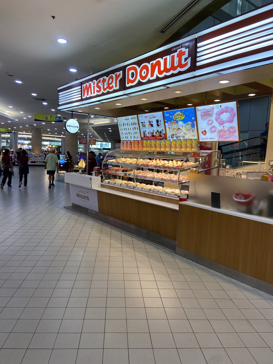 ビックC❗️❗️
ばら撒き土産はここが鉄板ですね👍ミスドも発見💡値段は日本🇯🇵と変わりませんね💦
卵は🥚日本より高かった
#ビックC #ミスド