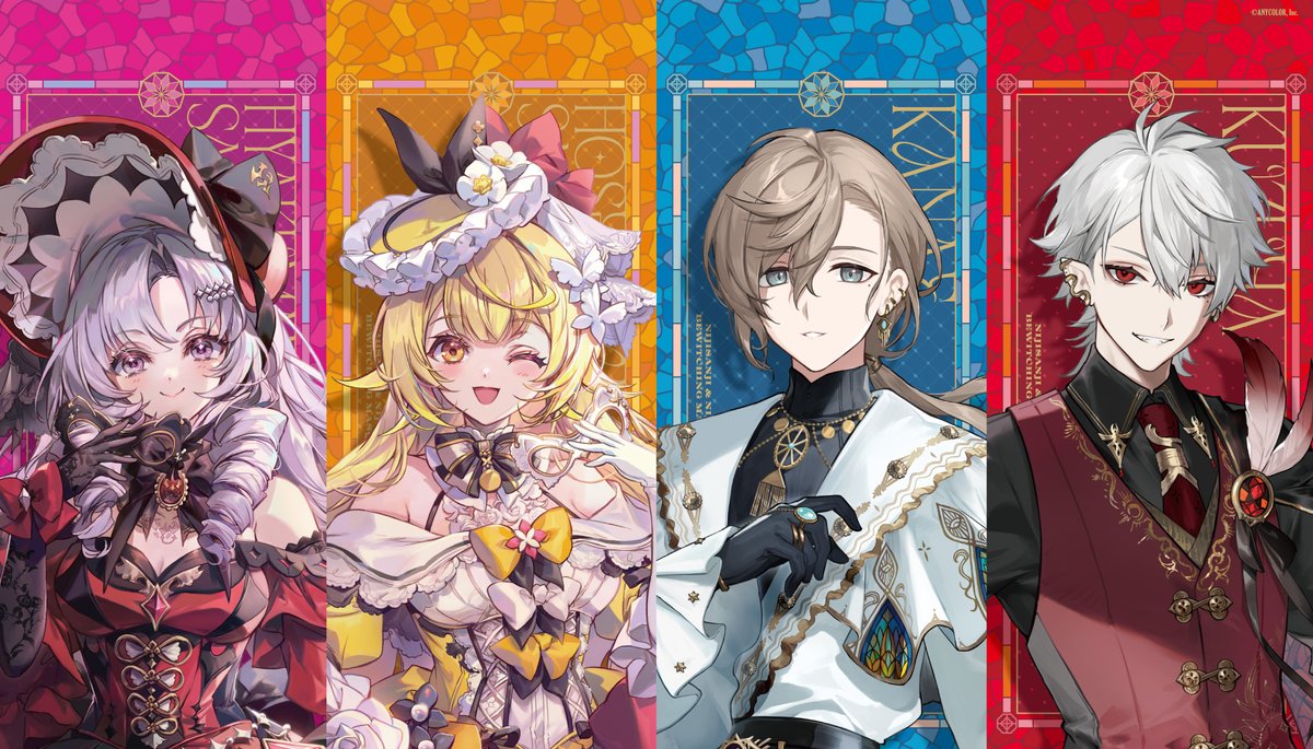 台湾台北見面會 DIMENSION POPTOWN 闇ノシュウ にじさんじ Fancy Frontier X NIJISANJI EN「Luxiem 台北見面會」公布主題形象