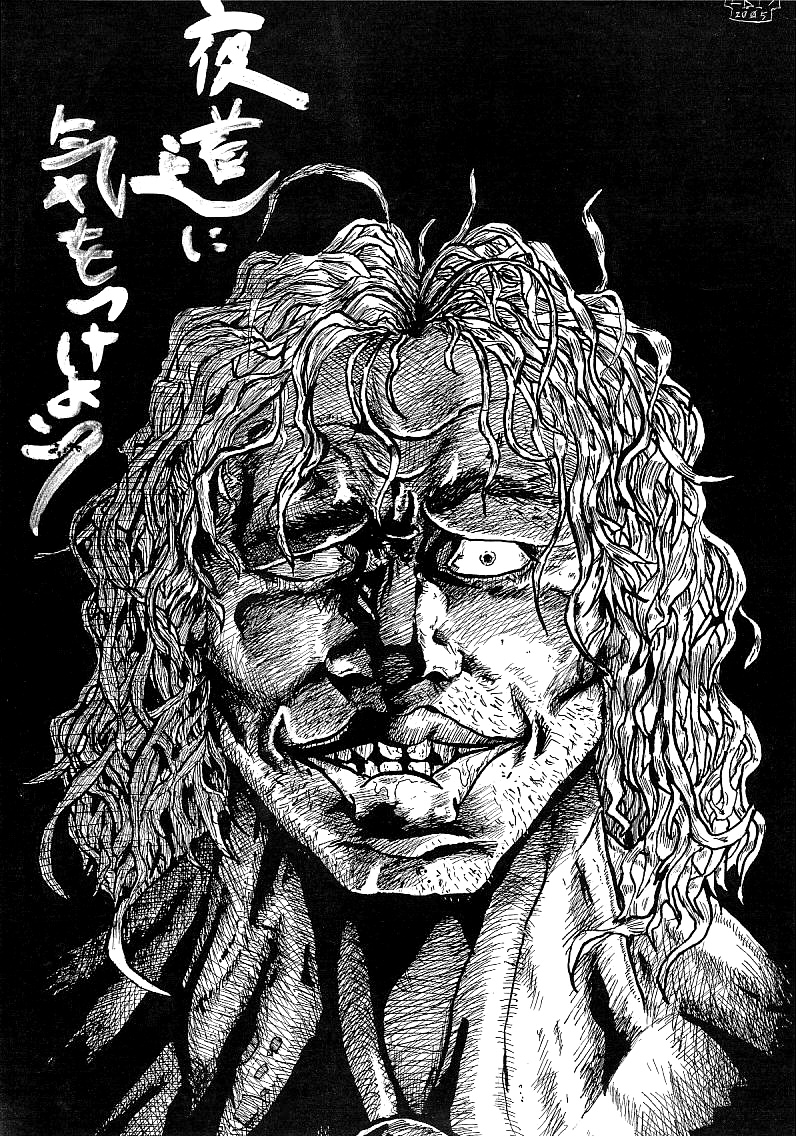 #上手いとか下手とかそういうのは関係なく自分が気に入っている絵 