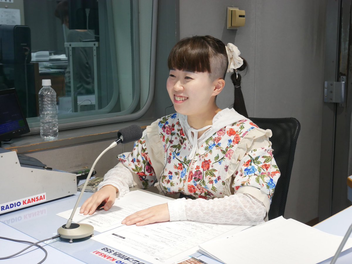 ⋱ ⋱ 📻「Clip」
　　　　ありがとうございました🌸 ⋰ ⋰ 

4月6日 日曜日の朝6:30からは、
新番組「清水健のボイスブリッジ」が
スタート✨
桂米舞も出演します🌸

#清水健のボイスブリッジ
　番組の新アカウントはこちら↓
　　📱#shimizu_voice 

#ラジ関　#清水健　#桂米舞
#ボイスブリッジ