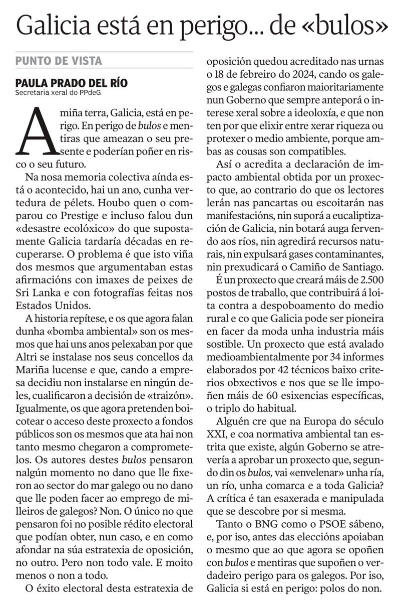 🍒 Paula Prado tweet media