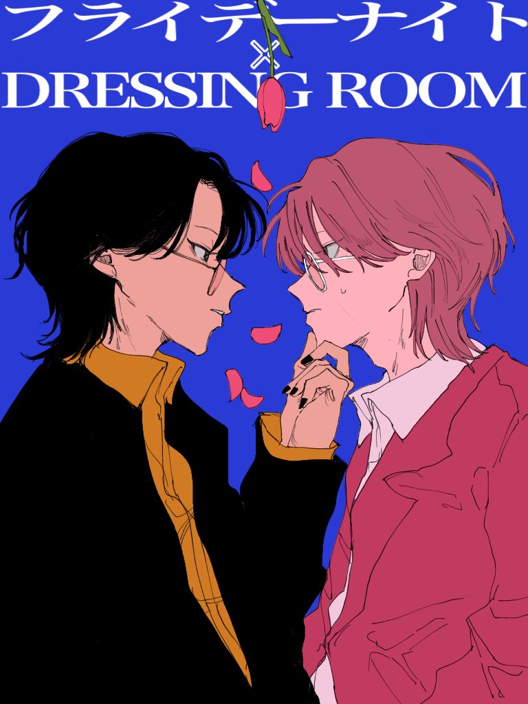 🌃🥂💎🎀
#natori_art