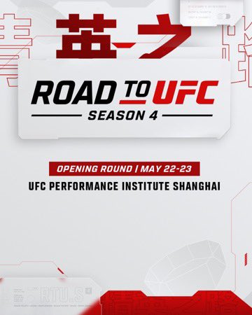 UFC Performance Institute (@ufcpi) on Twitter photo 