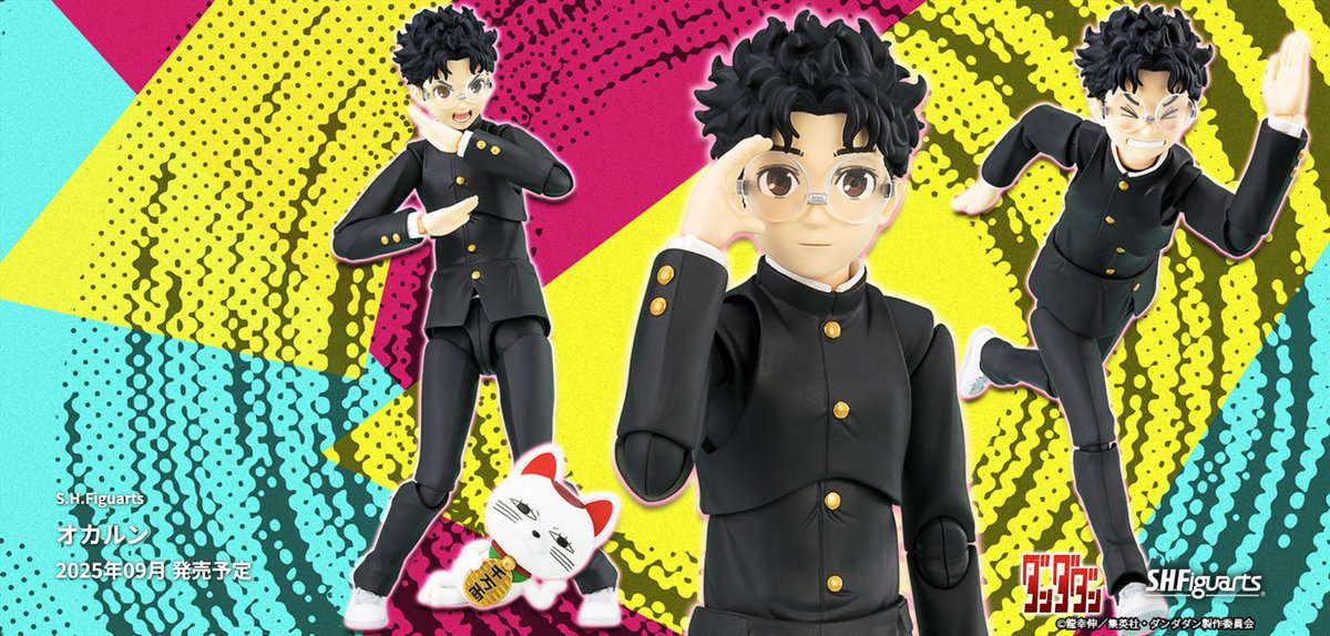 商品情報公開】 「S.H.Figuarts オカルン」が商品化決定！ ?https://t 