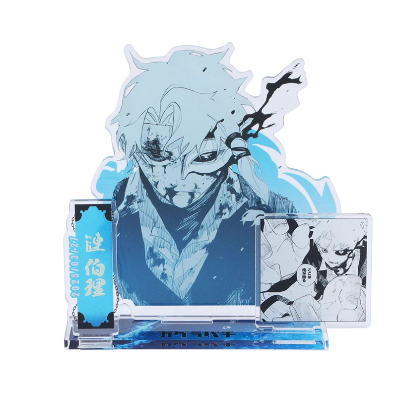 ジャンプキャラクターズストア on X: 