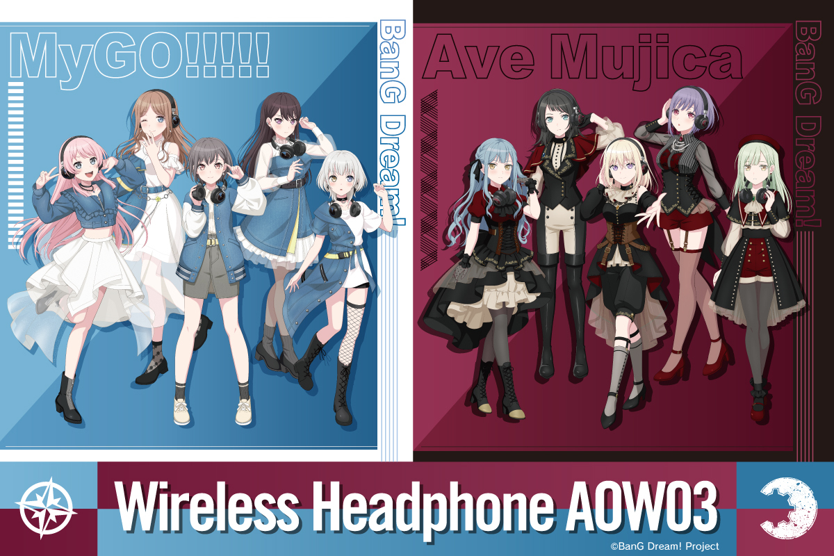 [BGD] Onkyo X BanG Dream! MyGO.Ave Mujica