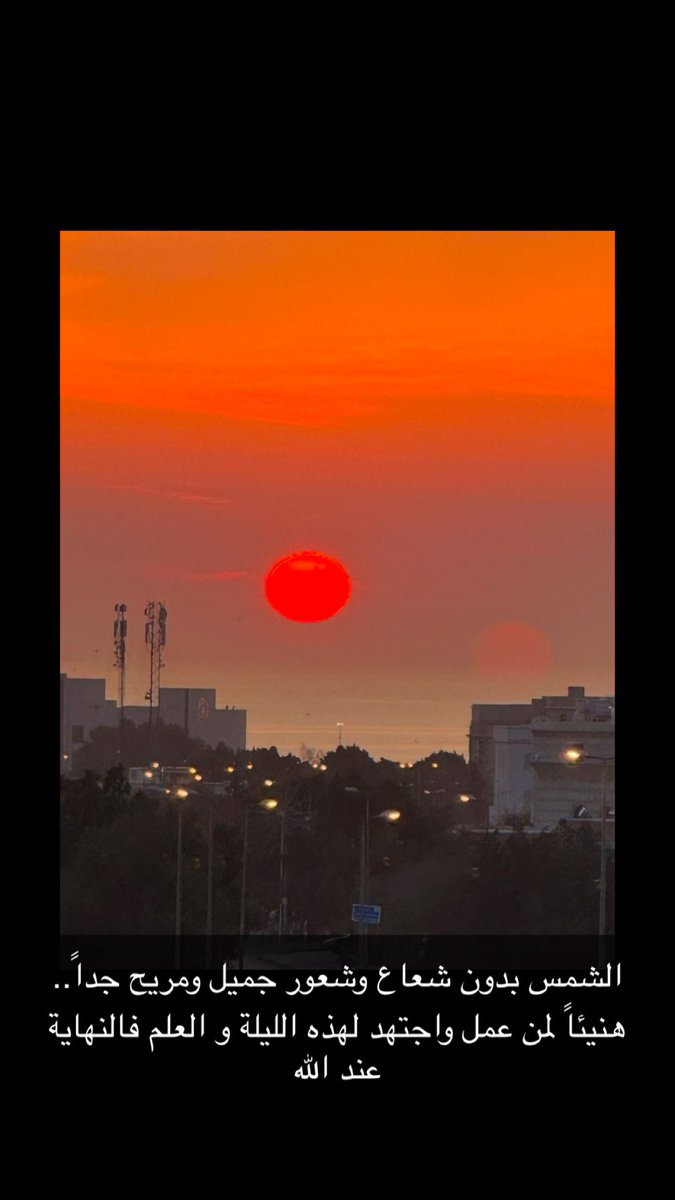 #ليلة_القدر 
#ليلة_٢٧