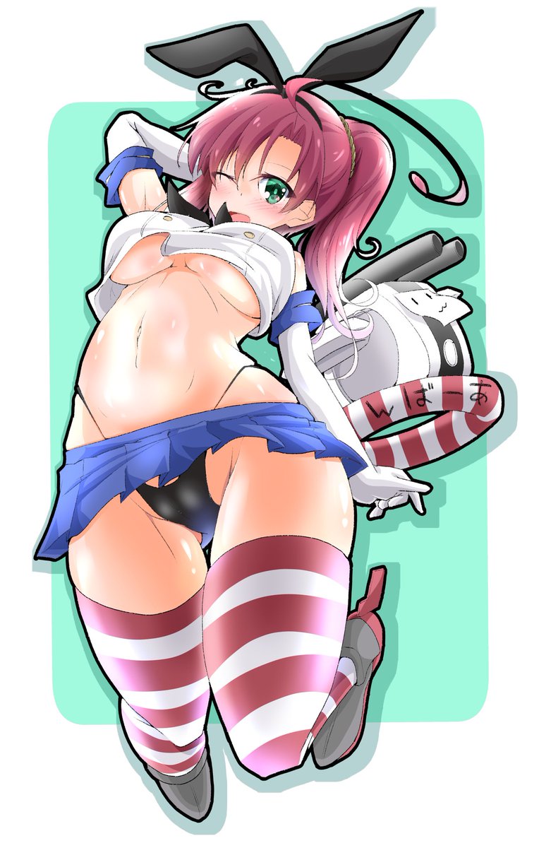 そうだぞ、シンイチ 