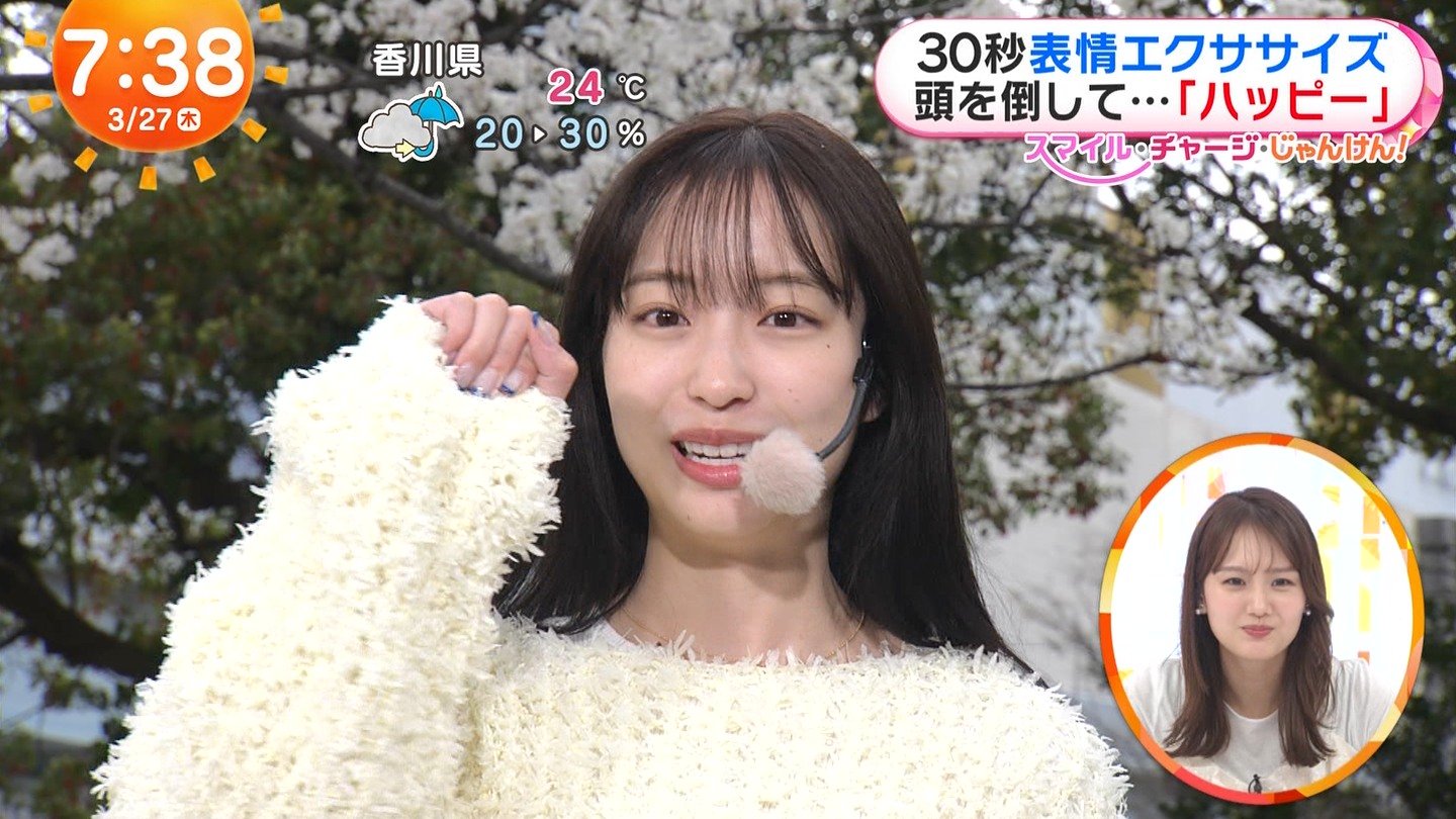 ☆祐香さま 専用ページ☆ 城丸香織 on X: 
