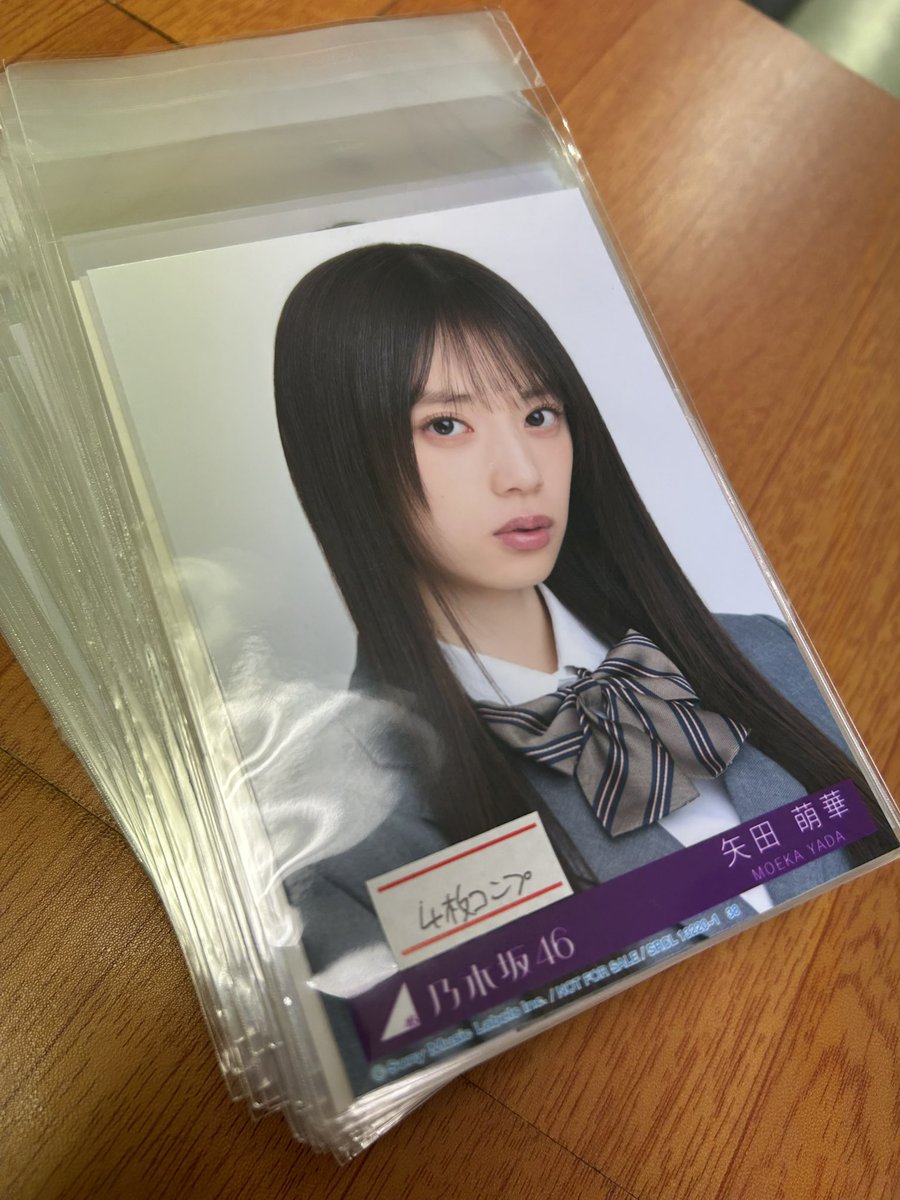 乃木坂46『ネーブルオレンジ』 封入生写真入荷しております 6期生