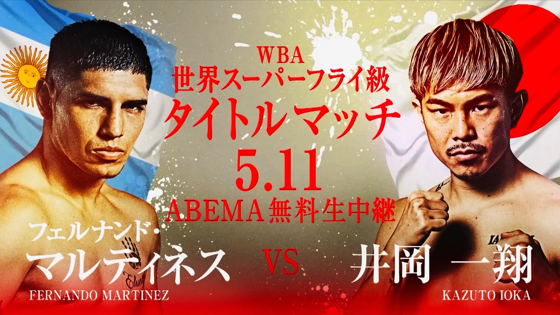 BOXING and BOXING on X: BOXING and BOXING on X: