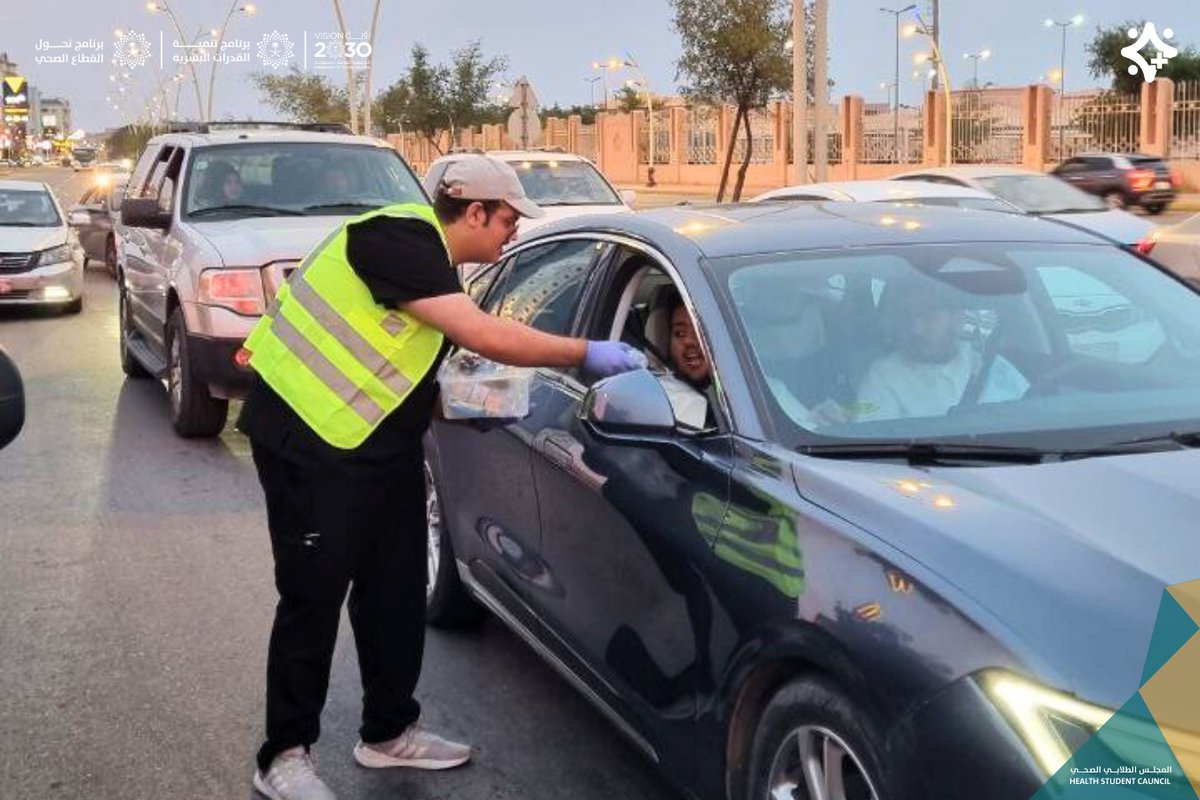 النادي التطوعي tweet media