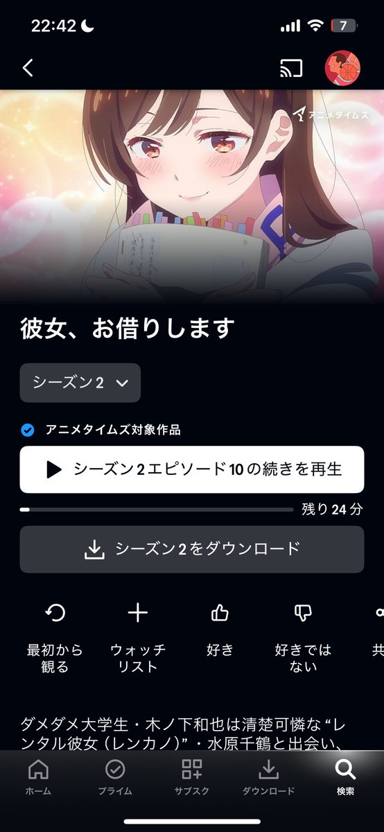 らいず (@db_k66) on Twitter photo 