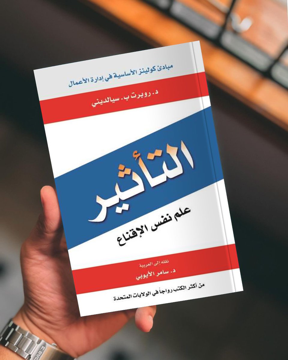 اسأل المصممين tweet media