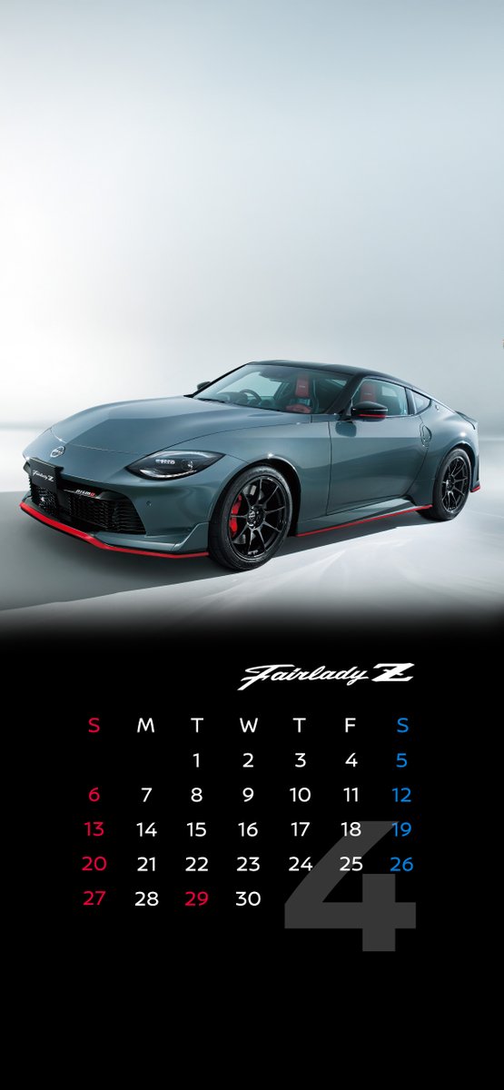 壁紙カレンダー】 4月一枚目は「 #フェアレディZ 」 ▽PC・スマホ用
