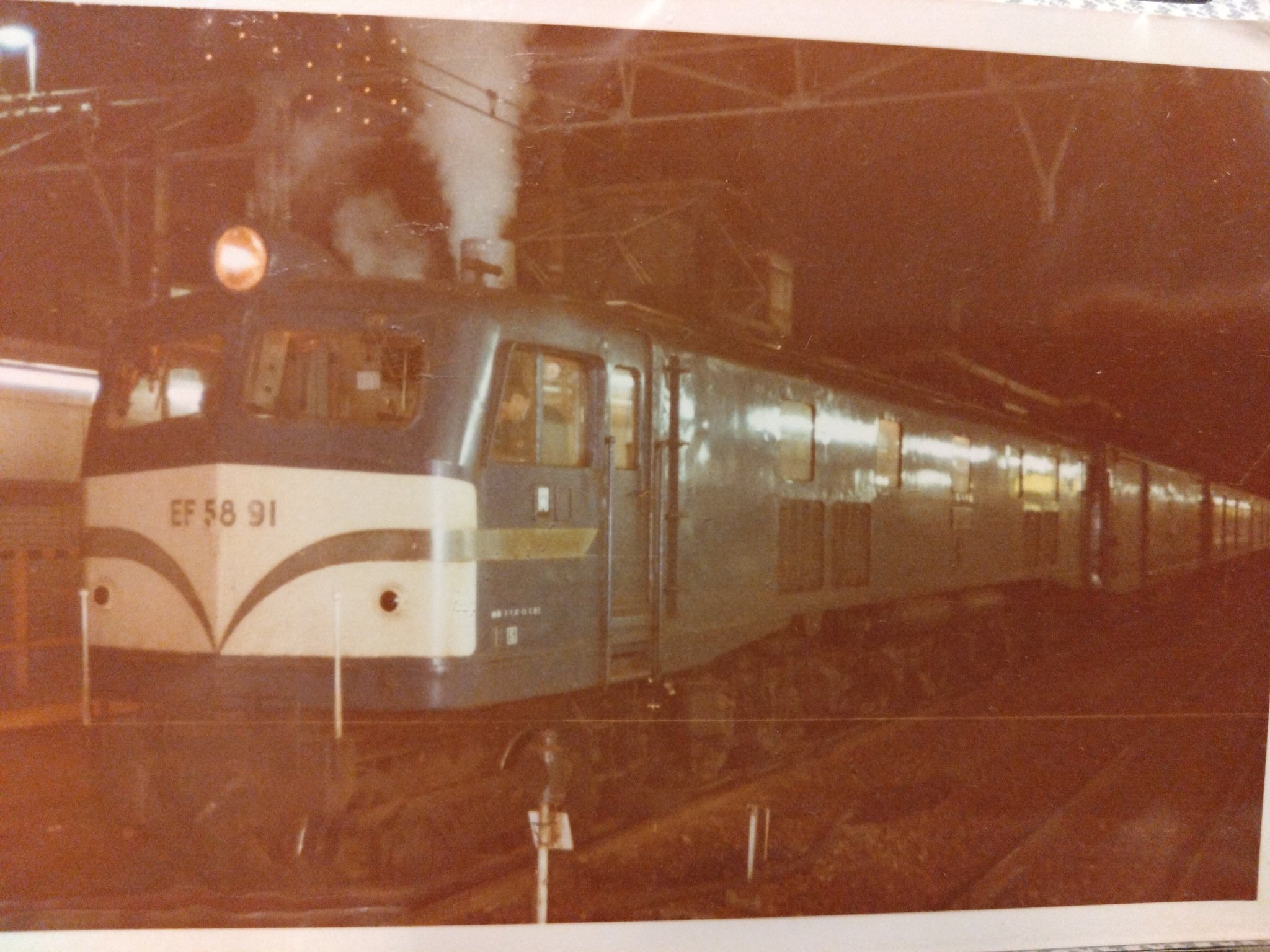 中古】 鉄道統計要覧 (1985年) - 和書