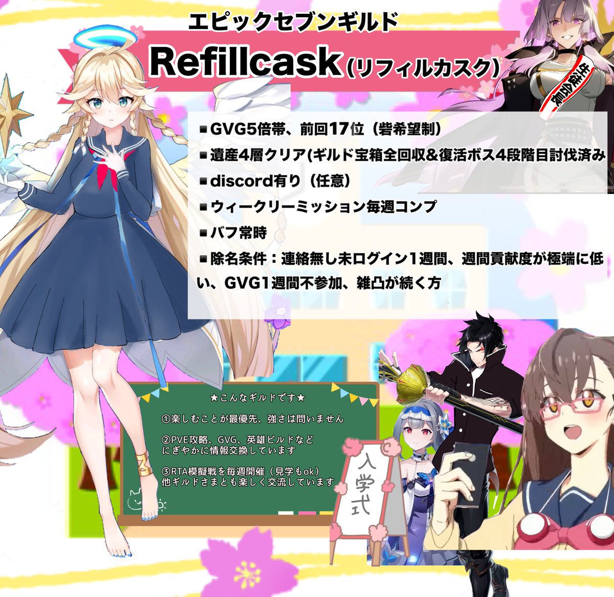 まゆゆん tweet media