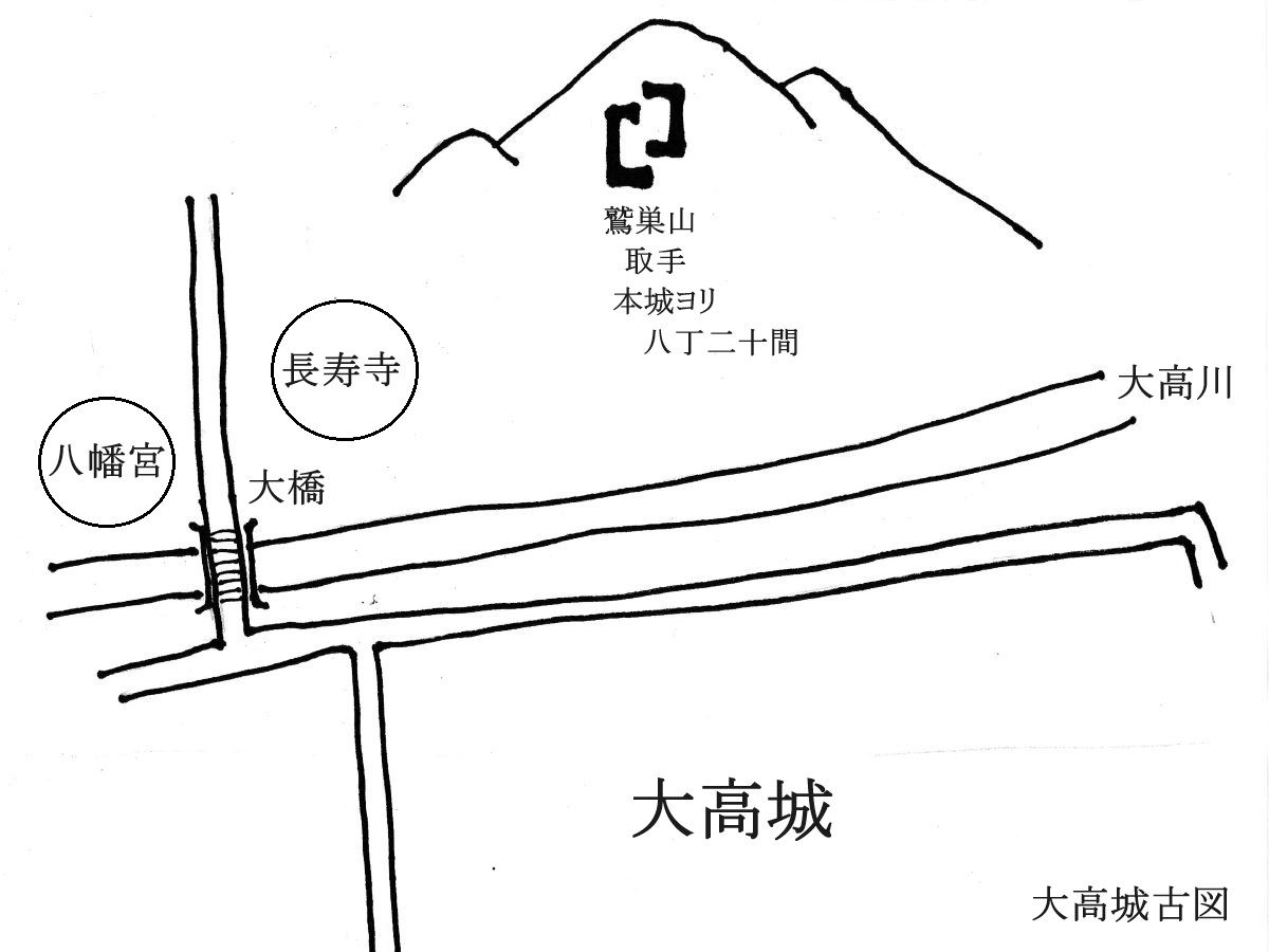 RdioHIKAMI's tweet photo. @MOZUver2025 > 鷲津砦
> 場所は未だに特定されてはいないらしい、、、
最近の研究の結果。。。
「桶狭間の戦い」時の「鷲巣山取手」は別の場所！と
尾張藩測量隊が蓬左文庫蔵の２つの絵図に記載の正確な測量数値で証明されています。
徳川家の絵図で、ご確認ください。 https://t.co/8ODEFt1CgL