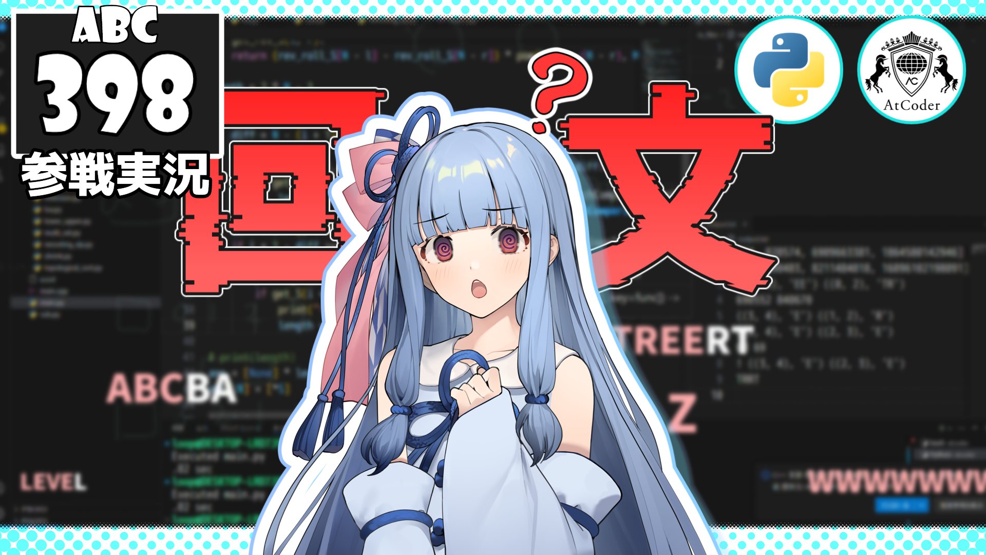 MySQL/Aurora/TiDBロック入門 – 第11回Aurora とMySQLの違い