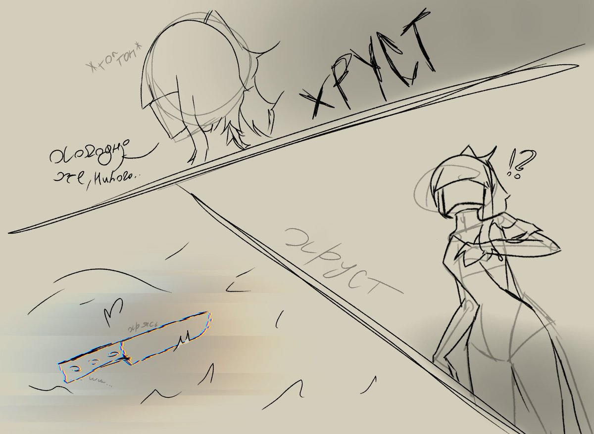 Shrimp!! ^_^ comms open tweet media