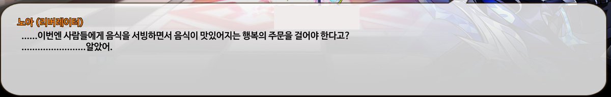 belewe_moon0110's tweet photo. ㅋㅋㅋㅋㅋㅋㅠㅠㅠ노아지금해탈했는데.... https://t.co/0la34aubyz