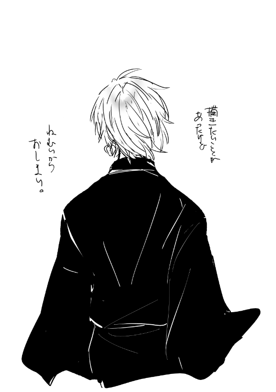 絵倉庫 tweet media