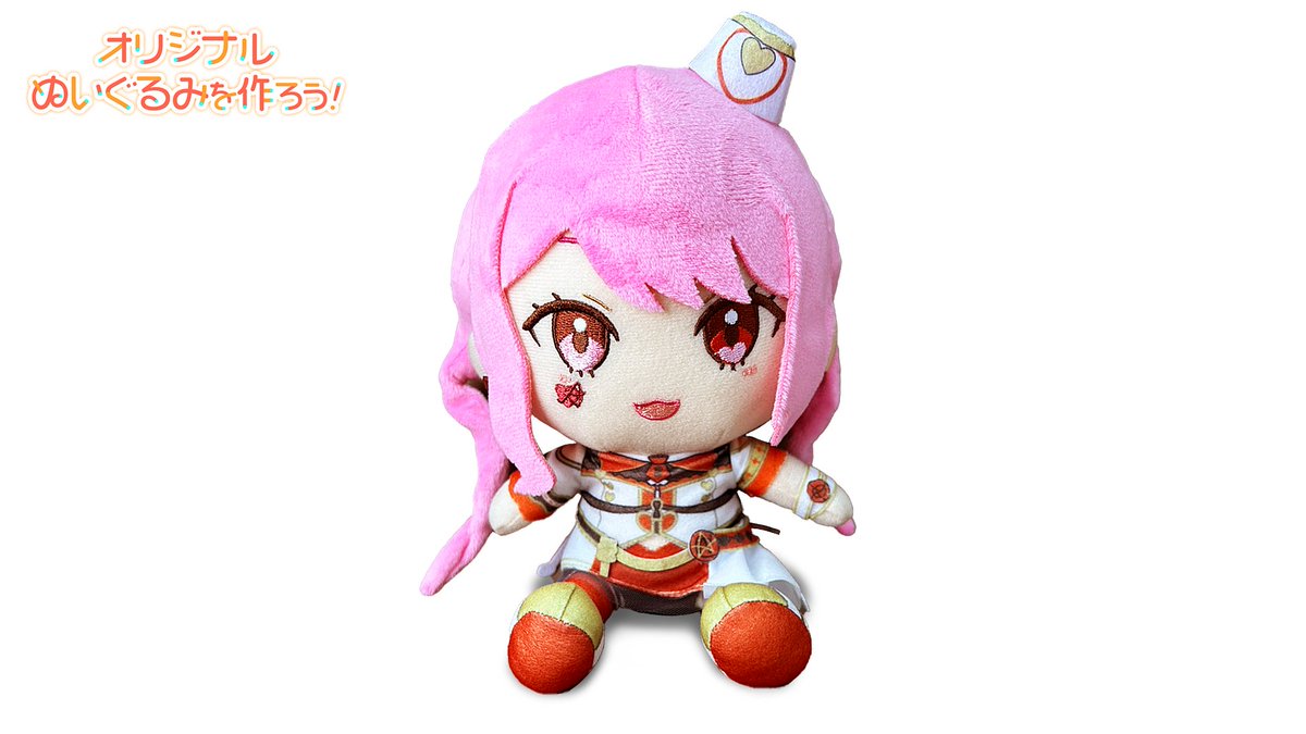 販売開始🎉オリジナルぬいぐるみ】 2024年3月開催のイベントにて入賞