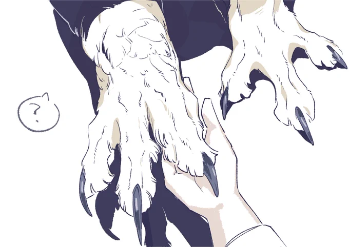 はい