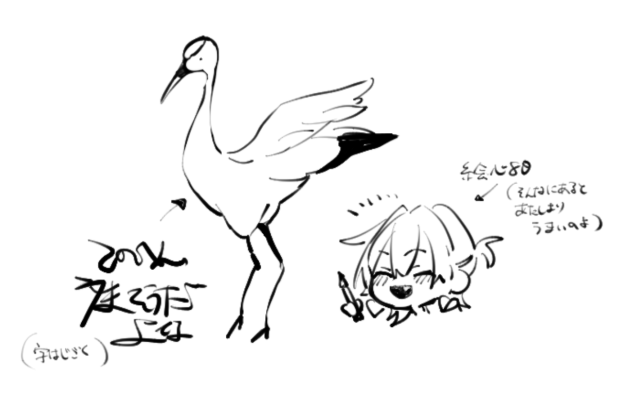 絵倉庫 tweet media