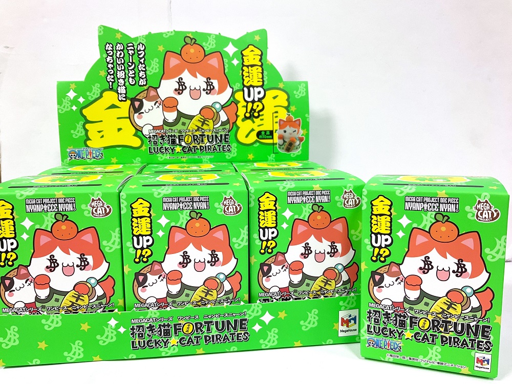 MEGA CAT PROJECT ワンピース ニャンピースニャーン! 招き猫 MEGA CAT PROJECT ワンピース ニャンピースニャーン! 招き猫